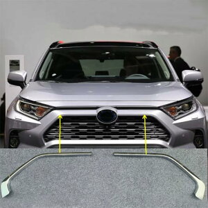 ABS tgO Jo[ gXgbv g^ RAV4 2019 AL-AA-9414 AL Car plating parts