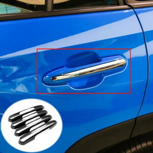 g^ RAV4 2019 ABS J[{ hAnhveN^[ Jo[ g 4 AL-AA-9426 AL Car plating parts