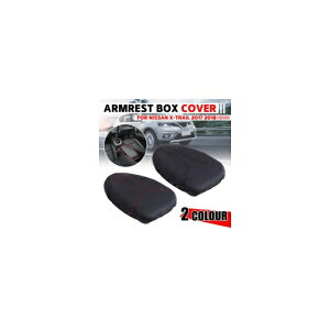 [ V[g A[Xg {bNX Jo[ PUU[ Z^[R\[ pbh ی gC X-trail Y GNXgC 2017 2018 Iׂ2J[ ubNEbh AL-BB-0337 AL Interior parts for cars