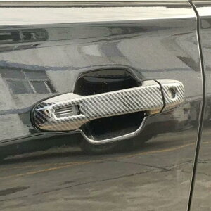 Xo tHX^[ SK 2019 2018 ABS N[ TCh hA nh Lb` Lbv{E Jo[ g Door Handle Cover B AL-BB-0555 AL Car plating parts