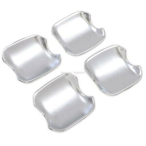 Xo tHX^[ SK 2019 2018 ABS N[ TCh hA nh Lb` Lbv{E Jo[ g Door Handle Bowl A AL-BB-0555 AL Car plating parts