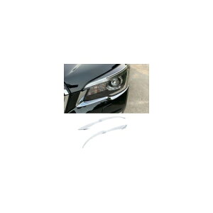 Xo tHX^[ SK 2019 tg wbh Cg v ACu[ ACbh x[ Jo[ g ABS N[ AL-BB-0574 AL Car plating parts