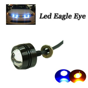 1s[X tBbg3bg LED C[OACCg tg fC^C jOCg I[g C[OAC wbhCg Iׂ2oG[V zCg black coverEsilver cover AL-BB-1263 AL Ca