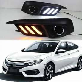 カー点滅 2ピース ホンダ シビック 2016 2017 DRL LED 日中走行 ライト リレーデイライト スタイリング White Yellow Blue AL-BB-1329 AL Car plating parts