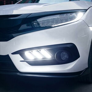 スタイリング DRL ホンダ シビック 10th 2017 2016 デイタイム ランニング シグナル リレー昼光 フォグ ライト ホール AL-BB-1405 AL Car plating parts