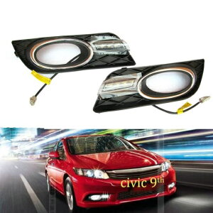 DRL LED fC^CjOCg tHOv Jo[ v[Xg z_ VrbN 9TH 2012 2013 2014 zCgJ[ 12 12V fCCg AL-BB-1588 AL Car plating parts