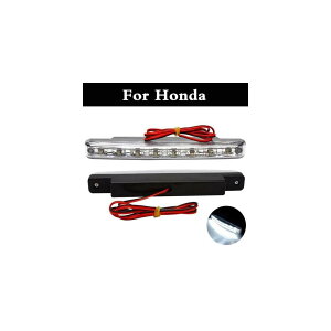 8 LED fC^CjO DRL 12V DCCgo[ tHO fCCg z_ FCXNeB tBbgAAHR-V INSIGHTەCeOWY AL-BB-1347 AL Car plating parts