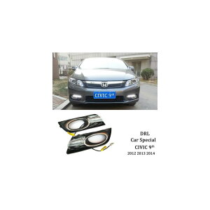 LED DRL デイタイム ランニングライト フォグランプ ホンダ シビック 2012 2013 2014 デイライト 12V AL-BB-1604 AL Car plating parts