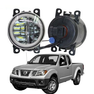 2個 4000LM LED バルブ フォグ ライト + DRL 12V 日産 フロンティア 2005- 2015 (2011-2015要メタルバンパー) 選べる3バリエーション White Angel Eye〜Red Angel Eye AL-BB-1681 AL Car light