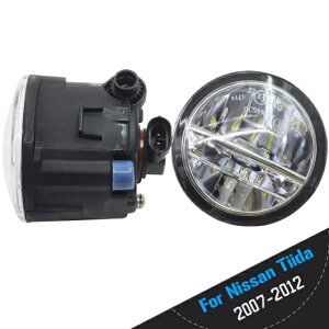 日産 ティーダ 2007 2008 2009 2010 2011 2012 LED バルブ 4000LM フォグ ライト DRL デイタイムランニング 12 240V 選べる2カラー ホワイト・イエロー AL-BB-1751 AL Car light