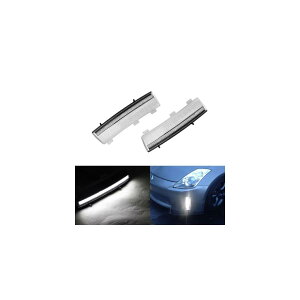 oXtg op[ tN^[ LED DRL tHO v Y 350Z LCI 06-09 bg Ao[ VOi CWP[^ AL-BB-1691 AL Car light