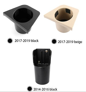 gN Ί uPbg [ Y GNXgC X-trail T32 2014-2019 Iׂ2oG[V 17-19 beigeE17-19 black AL-BB-1802 AL Car plating parts