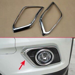 tg tHOCg N[tHOCgv Y GNXgC [O T32 2014 2015 2016oh AL-BB-1808 AL Car plating parts