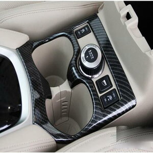 Y GNXgC X-trail T32 [O 2014 2015-2019 J[{ t@Co[ hNJbv z_[ Jo[ Iׂ2J[ ubNEVo[ AL-BB-1836 AL Car plating parts