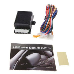 12V サイドミラーシステム自動サイドミラー 折りたたみ キット ユニバーサル アクセサリー AL-BB-1849 AL Car plating parts