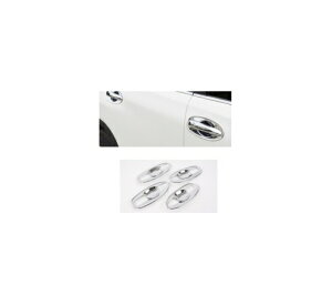 ABS N[ hAnh{E hA{E Jo[ gJ[ Y X-TRAIL X-trail T32 2014-2018 AL-BB-1774 AL Car plating parts