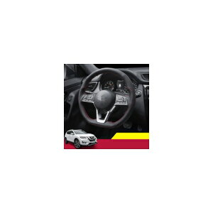 Y GNXgC X-trail T32 2017-2019 U[ XeAOzC[ Jo[ Iׂ4 AL-BB-1834 AL Car plating parts