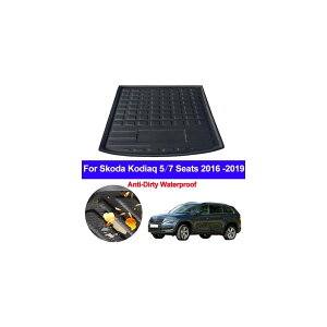 RfBAbN 5 7 2016 2017 2018 2019 A gN}bg gC u[g Ci[ veN^[ tA }bg AL-BB-2538 AL Interior parts for cars