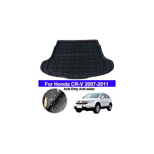 A gN J[S Ci[ gNtA}bg gC }bgpbh}bg z_ CR-V CRV 20072008 2009 2010 2011 h AL-BB-2707 AL Interior parts for cars