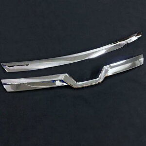 ABS N[ tg Abp[ O g t[ HNV[ mA R80 2017 2018 2019 Engine and grille AL-BB-2840 AL Car plating parts