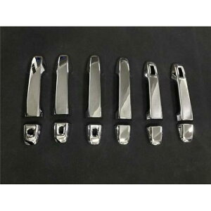 Jo[ g^ HNV[ mA R80 2014-2018 ABS N[ OhAnhhAmu g 12pcs AL-BB-2879 AL Car plating parts