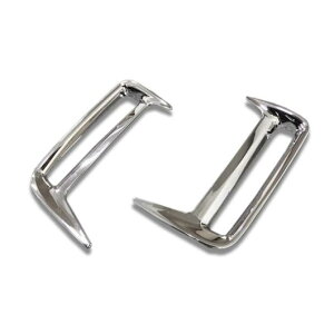 g^ mA A tHO v g ABS N[ 2 Rear fog lamp trim AL-BB-2947 AL Car plating parts