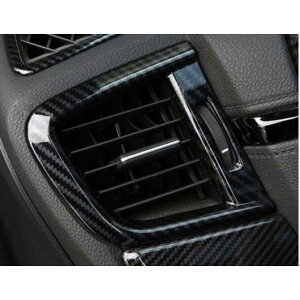ホンダ CRV 2017 2018 2019 フロント サイド AC エアコンベント カバー ABS クローム カーボン ファイバー モールディング トリム 2個 カーボン カーボン carbon fiber AL-BB-2984 AL plating parts