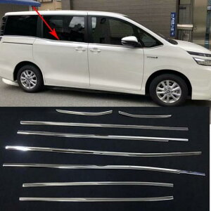 XeX X`[ g Xgbv AE^[ 8s[X g^ mA HNV[ 2014-2017 EBhE AL-BB-2895 AL Car plating parts