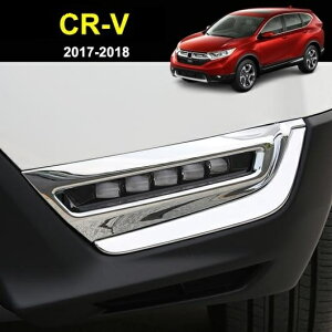 z_ CR-V CRV 5 2017 2018 N[ tg tHOCg v Jo[ g op[ [fBO K[jbV 2s[X AL-BB-3027 AL Car plating parts