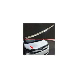 g^ HNV[ R80 2018 2019 ABS N[ tg t[h{lbg O op[ bvbV g Jo[ AL-BB-2904 AL Car plating parts