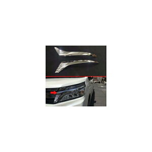 g^ HNV[ R80 2018 2019 ABS N[ tg wbhCgwbhCg v Jo[ g [fBO t[ AL-BB-2906 AL Car plating parts