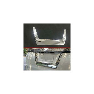 g^ HNV[ mA R80 2018 2019 ABS N[ Ae[{bNXQ[ghAio[v[g` g AL-BB-2923 AL Car plating parts