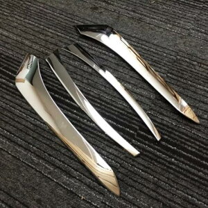  g^ nC_[ N[K[XU50 2014 2015 ABS N[ tg A wbhv Cg ACbh g Rear 4pcs AL-BB-6809 AL Car plating parts