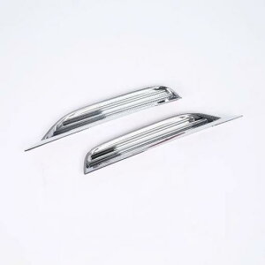 �z���_ �t�B�b�g�W���Y2018 2019 ABS �N���[�� �t�����g ���A �t�H�O ���C�g �����v �J�o�[ �g���� �t���[�� Rear 2pcs AL-BB-7077 AL Car plating parts