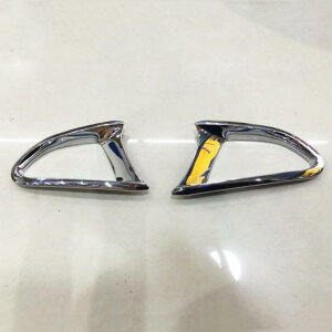 ABS f~I f~IDJ 2014 2015 2016 A tHO Cg Jo[ bh Lbv v g Rear Fog Cover AL-BB-7136 AL Car plating parts