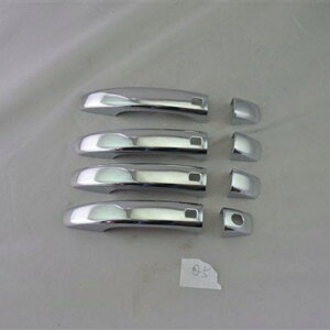 p[c N[ hAnh Jo[ AEfB Q5 2010 2011 2012 2013 2014 2015 AL-BB-6570 AL Car plating parts