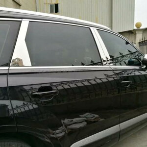 AEfB Q7 2016 2017 EChE Z^[s[ Jo[ ~h t[ g N[ 邢Vo[8s[X AL-BB-6576 AL Car plating parts