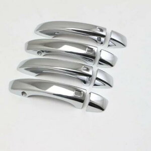 AEfB Q7 2016 2017 ABS N[ hATChnh Jo[ g t[ X}[gL[ z[ AL-BB-6577 AL Car plating parts