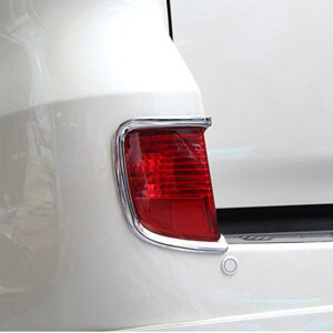 g^ h N[U[ LC200 2016 ABS N[ I[gJ[ A e[ tHO Cg v Jo[ g AL-BB-6713 AL Car plating parts