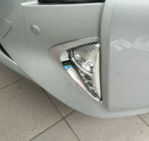 g^ vEX XW50 2016 2017 ABS N[ tg tHO Cg wbh ACbh g Xgbv Jo[ 2s[X AL-BB-6730 AL Car plating parts