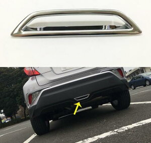 g^ C-HR 2016 2017 ABS N[ A u[L Cg g e[v t[ Jo[  Vo[ 2s[X/Zbg AL-BB-6735 AL Car plating parts