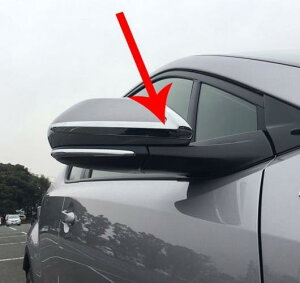 2s[X g^ C-HR 2016 2017 TCh A obN ~[ Xgbv Jo[ t[ Vo[ g ABS N AL-BB-6781 AL Car plating parts