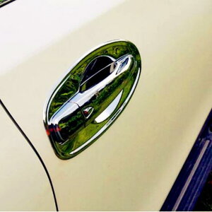 Y GNXgC 2014 2015 2016 8s[X ABS N[ hAnh{E Jo[ g [fBO XebJ[x[ AL-BB-6867 AL Car plating parts