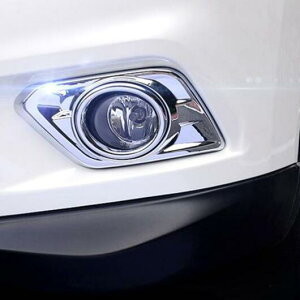 日産 エクストレイル 2014 2015 2016 クローム フロント フォグ ライト ランプ カバー トリム モールディング ステッカーベゼル AL-BB-6872 AL Car plating parts