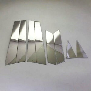 Y eBAi2016 XeX X`[ EBhE~h s[ t[ g AL-BB-6897 AL Car plating parts