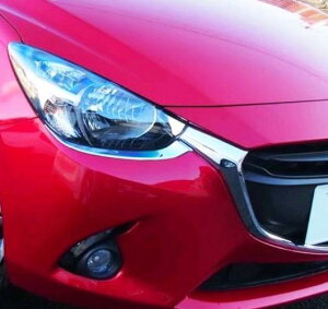 ABS N[ tg wbhv Cg wbhvwbh ACbh ACu[ g 2s[X f~I f~IDJ 2014 2015 2016 AL-BB-7129 AL Car plating parts