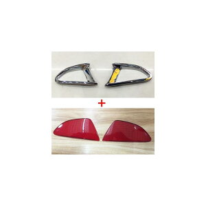 ABS f~I f~IDJ 2014 2015 2016 A tHO Cg Jo[ bh Lbv v g All 4pcs AL-BB-7136 AL Car plating parts