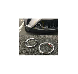 g^ C-HR 2017 2018 ABS N[ tg tHO Cg v Jo[ g 2s[X AL-BB-6742 AL Car plating parts