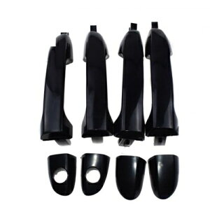 4�� �Z�b�g�G�N�X�e ���A �h�A �O�n���h�� �t�����g ���A �� �E �N�� �X�y�N�g�� SPECTRA5 2004-2009 82650-2F000 836602F000 AL-BB-8231 AL Car parts