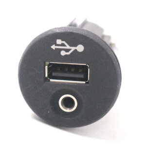 28023-BH00A USB AUX |[g A_v^ Y }CN GNXgC X-TRAIL m[g NV200 AL-CC-1452 AL Car parts